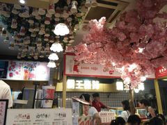 -茶与花间(太平洋森活天地店)