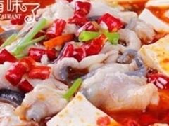 -鱼情味了主题餐厅(通州江海皇都店)