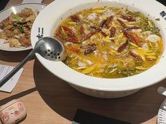 -太二酸菜鱼(兴业太古汇店)