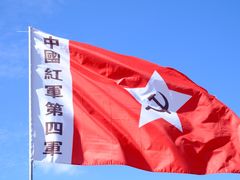 -古田会议纪念馆