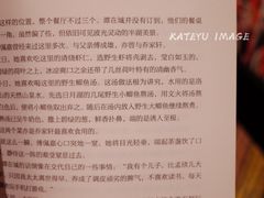 -西西弗书店&矢量咖啡(壹方购物中心店)