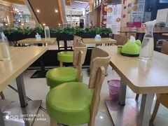 大堂-星韩味石锅拌饭(万科·钻石广场店)