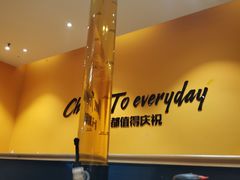 -木屋烧烤(西城天桥店)