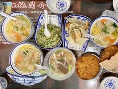 -长人馄饨铺(解放街店)