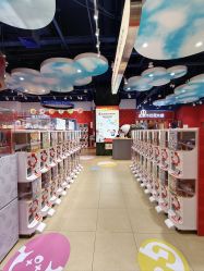 -哈姆雷斯(王府井百货大楼店)