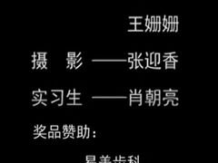 -真我樣照相馆·身份证·证件照·外拍(环球港店)