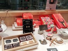 零售区-阮大兴糕团(滨江宝龙店)