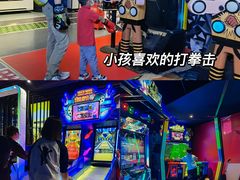 -VS SPORTS PARK运动玩乐园·团建·生日会(合生汇店)