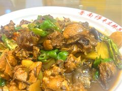 招牌滕州辣子鸡-鲁南仔·滕州炒鸡(经三路店)