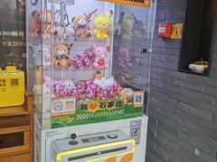 -呷哺呷哺 黄金牧场 (盛世天骄店)