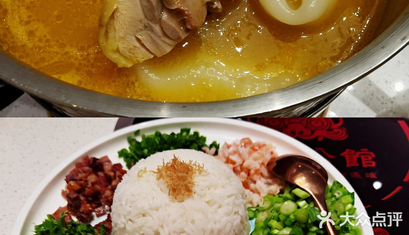 CBD可盐可甜的浪漫花园