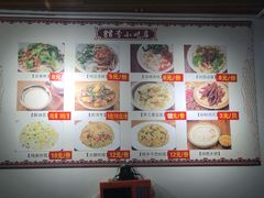 -88号小吃店·经典云南菜·地道纳西美食
