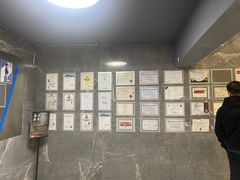 -豪逸健体(中骏广场店)