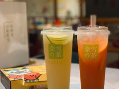 -Bigger龙虾(锦屏家园店)
