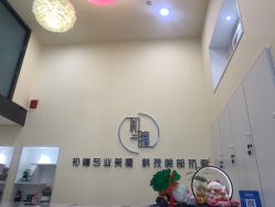 -初瞳专营美睫美甲