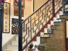 -同得兴 Since·1995 传统苏式面馆(嘉馀坊店)