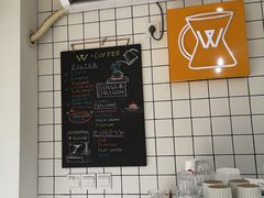 -W Coffee(船板巷店)