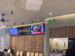 大堂-东就鸭饭店·古早海南菜(友谊南海城店)