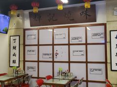 -七爷清汤腩·港式餐厅(金狮广场店)
