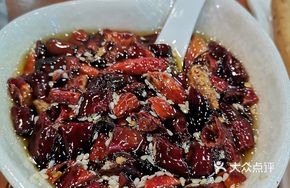 Fried Chili Segments