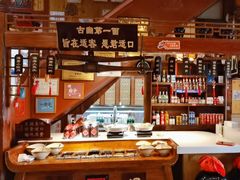 -汉唐面庄(彬州店)