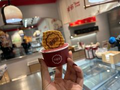 -长沙文和友(海信广场店)