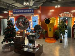 -瑞虹新天地月亮湾
