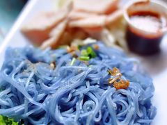 -蝶豆花蓝面条