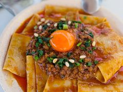 油泼辣子面-Grande A'moo(上海万象城店)