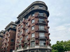 -安福路