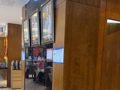 -王厚元饺子·辽菜·烤鸭(沈北店)