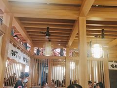 -九田家黑牛烤肉(淮北万达店)
