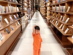 -唐庄·城市温泉(中润大道店)