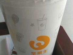 -箐山海鲜砂锅麻辣烫