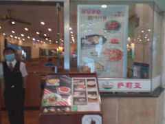 -萨莉亚意式餐厅(特力时尚汇店)