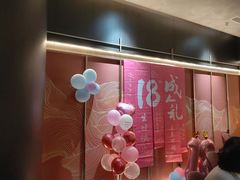 -曼格纳·曼芯馆(杨浦店)