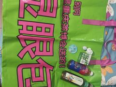 -重庆国际会议展览中心