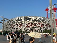 -元大都城垣遗址公园
