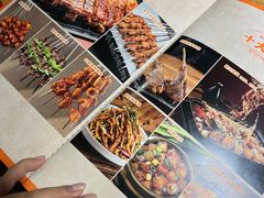 -小杨烤肉(朱雀店)