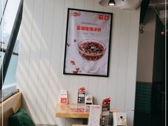 大堂-嘉和一品粥(方庄店)