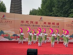 -玲珑塔公园