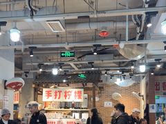 -五里关火锅(牛市口店)