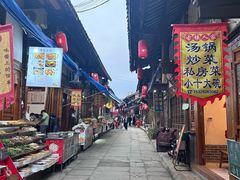 -恩阳古镇