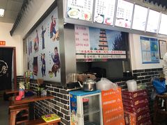 -西安手工软面(浦东南路店)