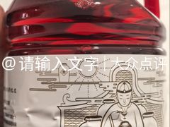 -小蓉合餐厅·川菜·陕南菜(凤城二路店)