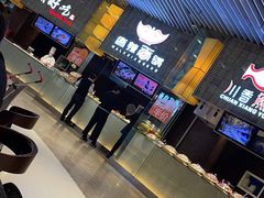 -食悦天美食广场(沈阳青年大街万象城店)