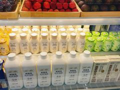 -一只酸奶牛(洪崖洞11楼店)