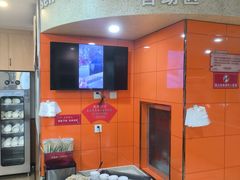 -闫家驴肉老店(华电一校店)