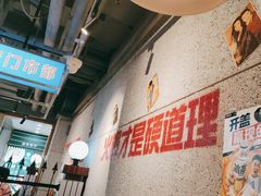 -海淀黄庄(地铁站)