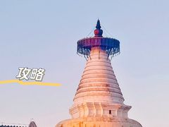 -妙应寺白塔